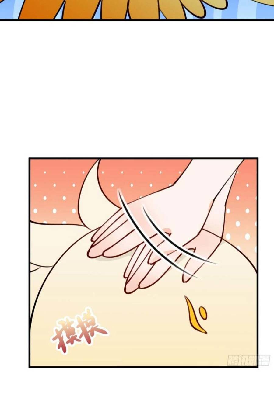 Tu Tiên Phải Dựa Vào Sugar Mommy Chap 178 - Next Chap 179
