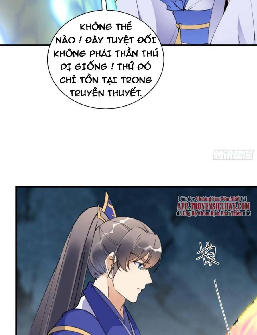 Tu Tiên Phải Dựa Vào Sugar Mommy Chap 179 - Next Chap 180