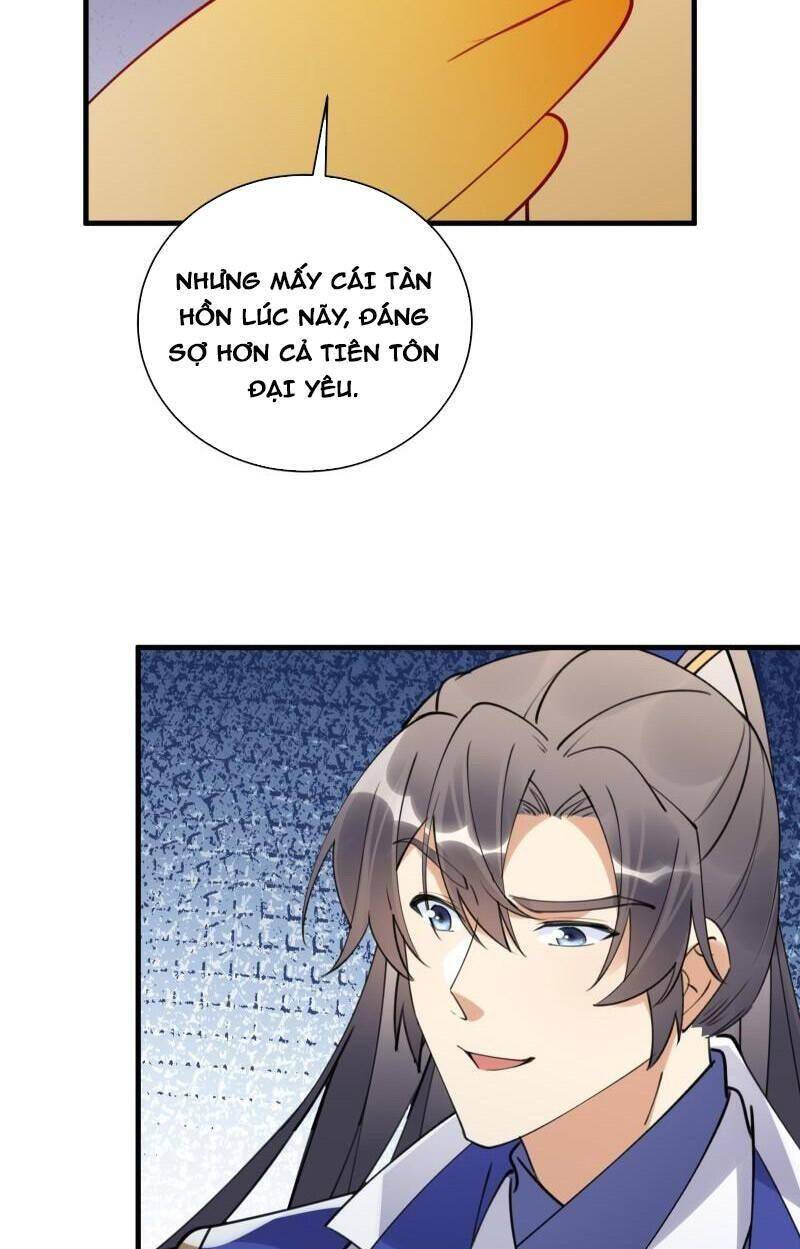 Tu Tiên Phải Dựa Vào Sugar Mommy Chap 181 - Next Chap 182