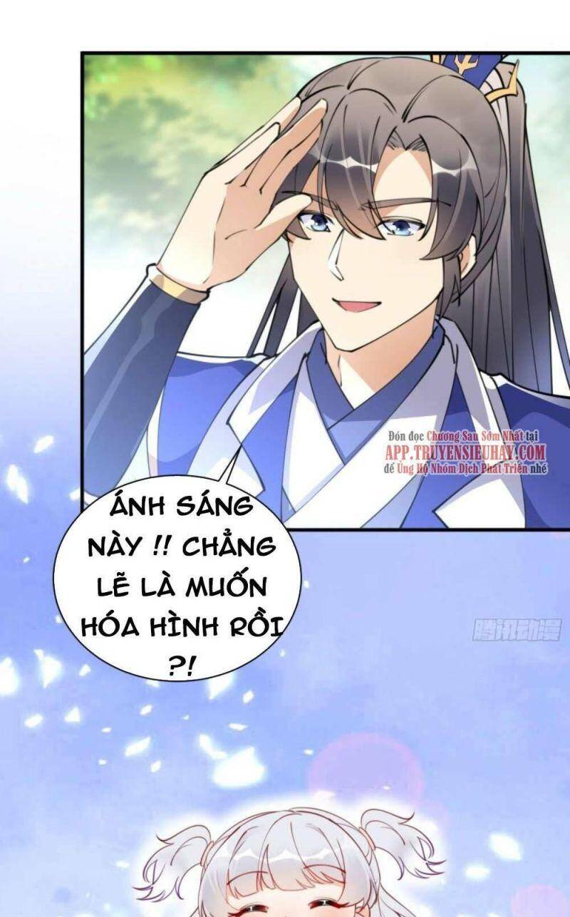Tu Tiên Phải Dựa Vào Sugar Mommy Chap 182 - Next Chap 183