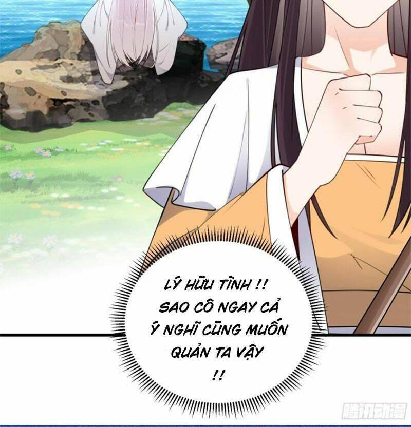 Tu Tiên Phải Dựa Vào Sugar Mommy Chap 183 - Next Chap 184