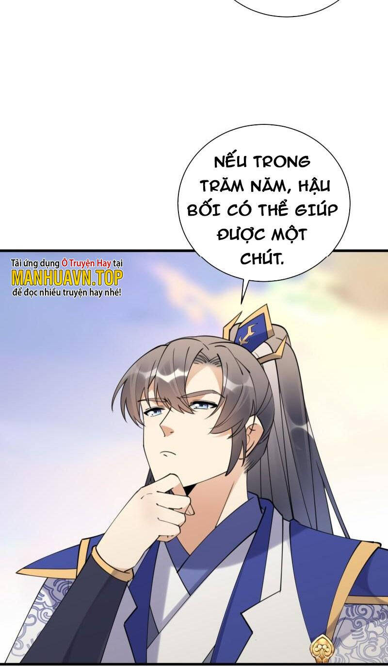 Tu Tiên Phải Dựa Vào Sugar Mommy Chap 194 - Next Chap 195