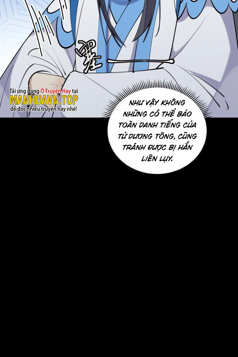 Tu Tiên Phải Dựa Vào Sugar Mommy Chap 197 - Next Chap 198