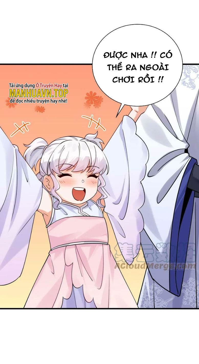 Tu Tiên Phải Dựa Vào Sugar Mommy Chap 203 - Next Chap 204