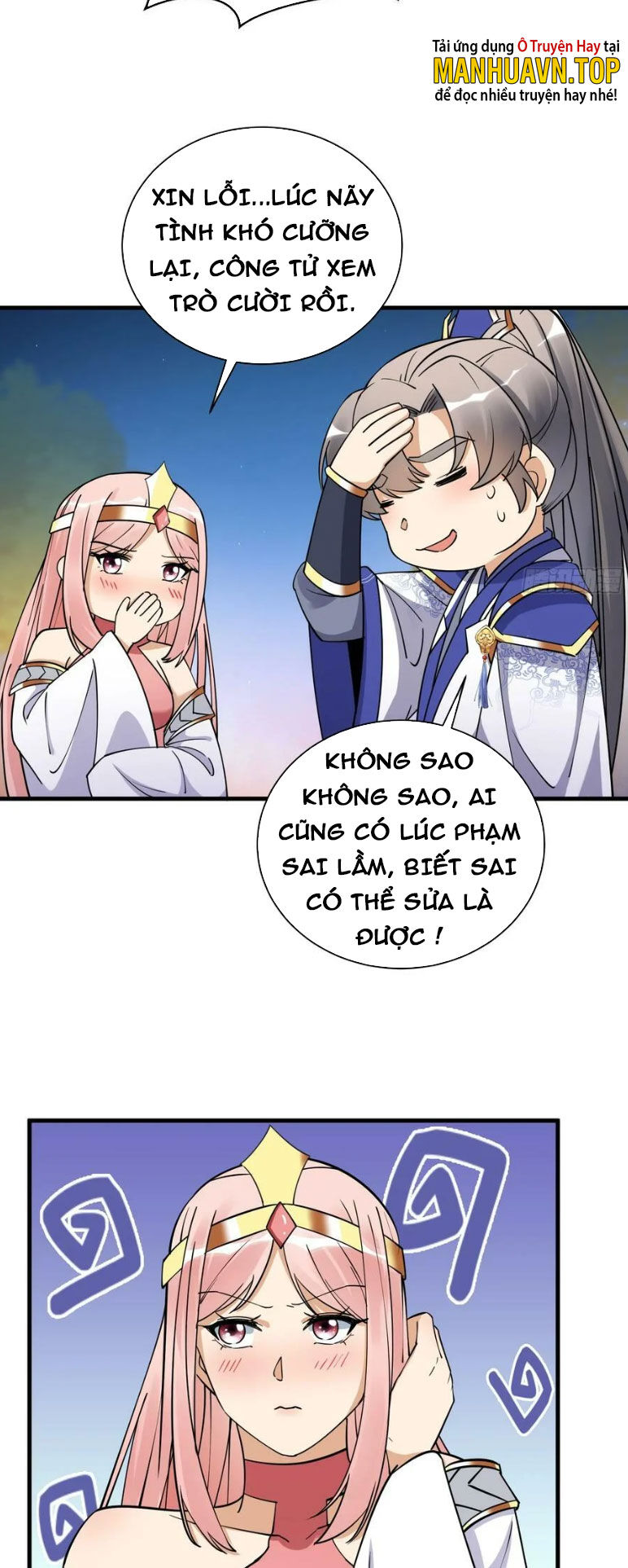 Tu Tiên Phải Dựa Vào Sugar Mommy Chap 206 - Next Chap 207