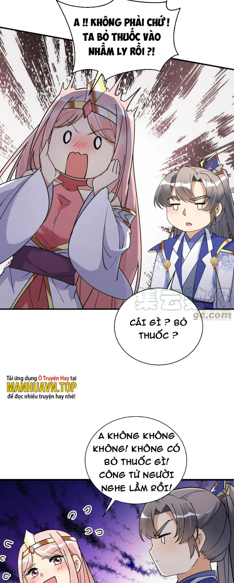 Tu Tiên Phải Dựa Vào Sugar Mommy Chap 206 - Next Chap 207