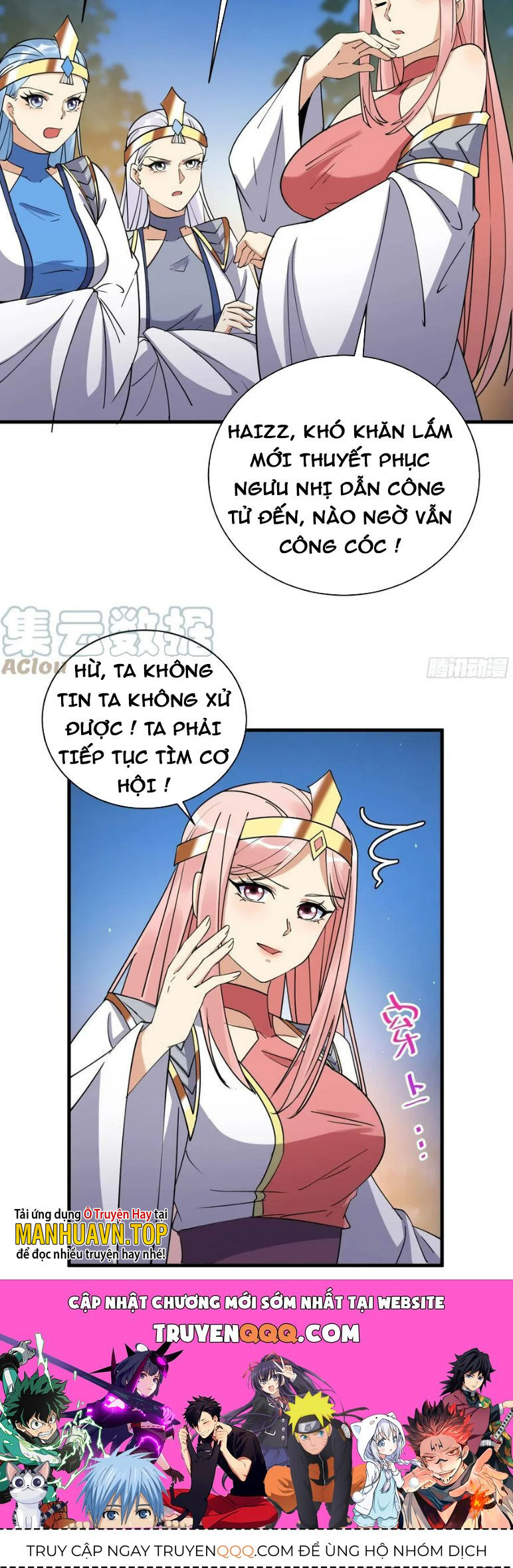 Tu Tiên Phải Dựa Vào Sugar Mommy Chap 206 - Next Chap 207