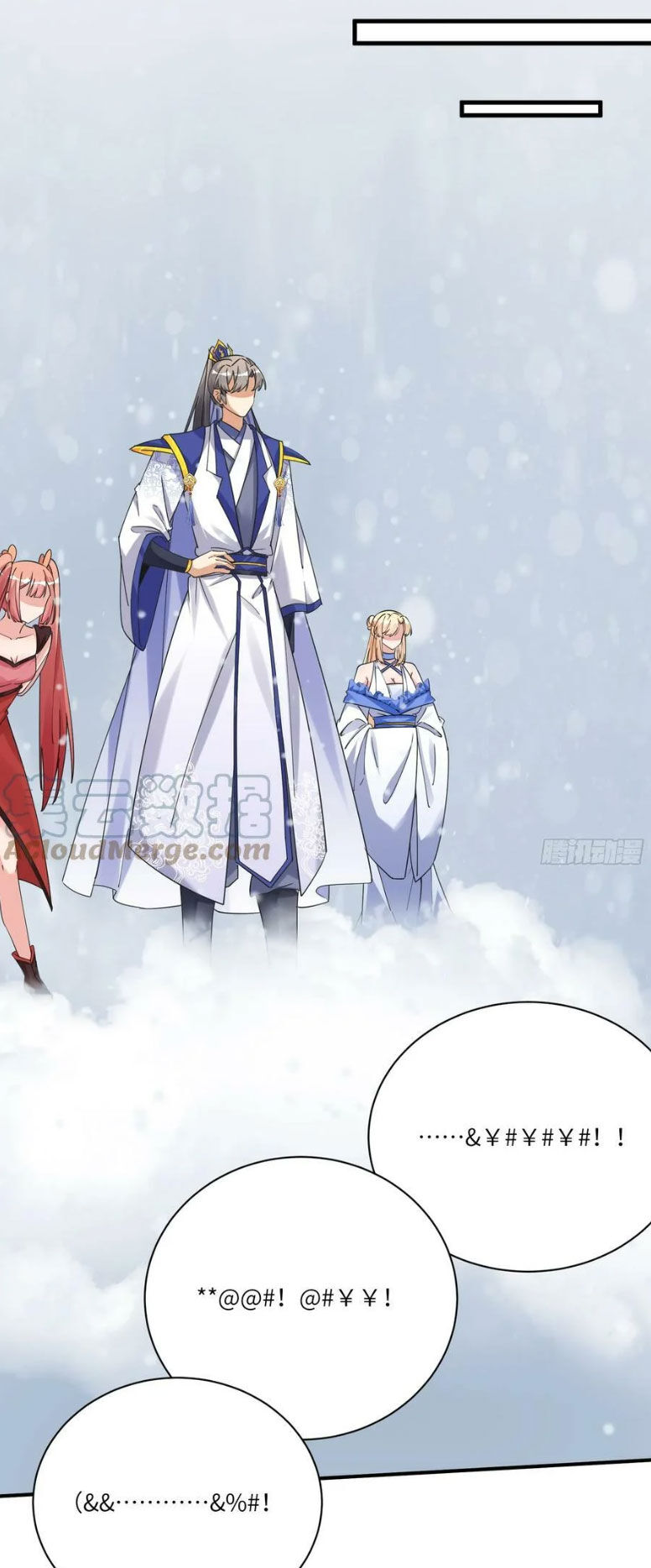 Tu Tiên Phải Dựa Vào Sugar Mommy Chap 207 - Next Chap 208