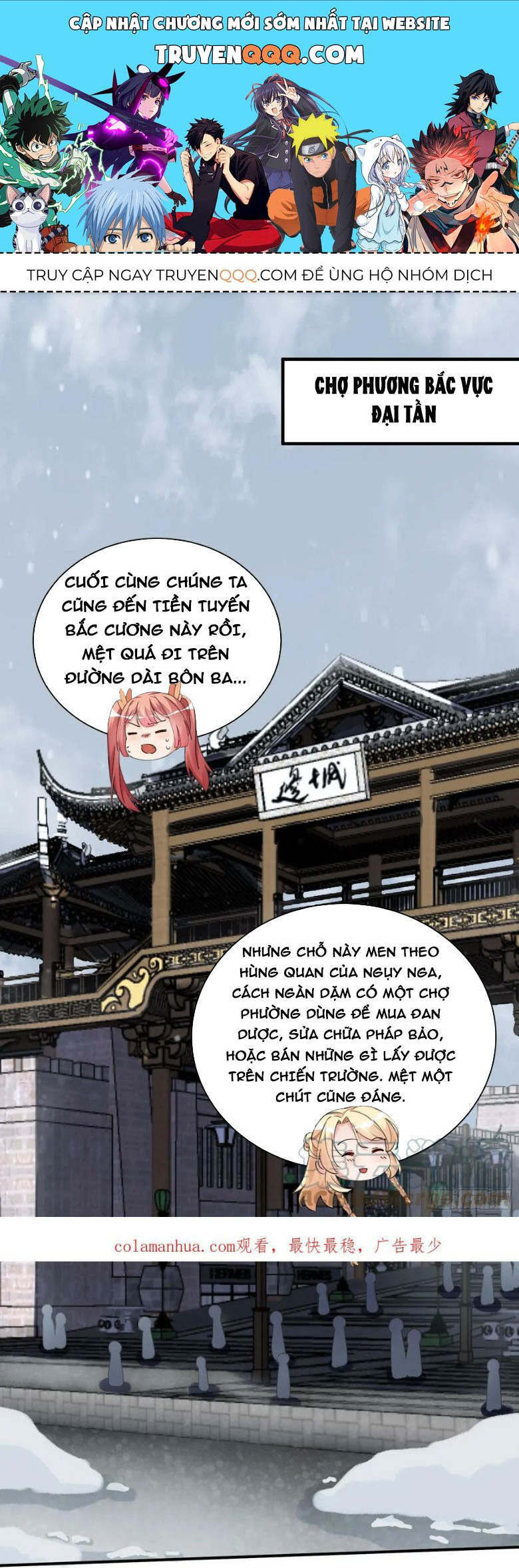 Tu Tiên Phải Dựa Vào Sugar Mommy Chap 208 - Next Chap 209