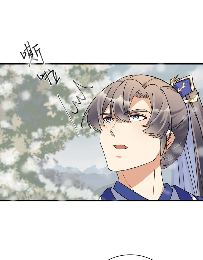 Tu Tiên Phải Dựa Vào Sugar Mommy Chap 210 - Next Chap 211
