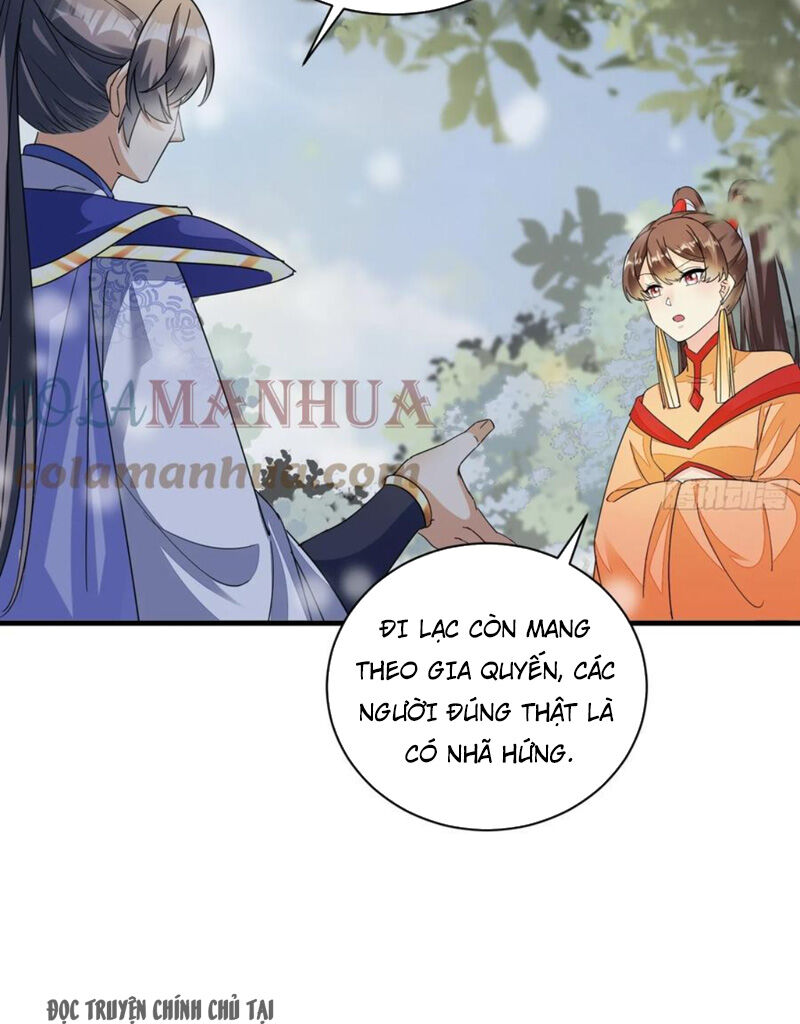 Tu Tiên Phải Dựa Vào Sugar Mommy Chap 210 - Next Chap 211