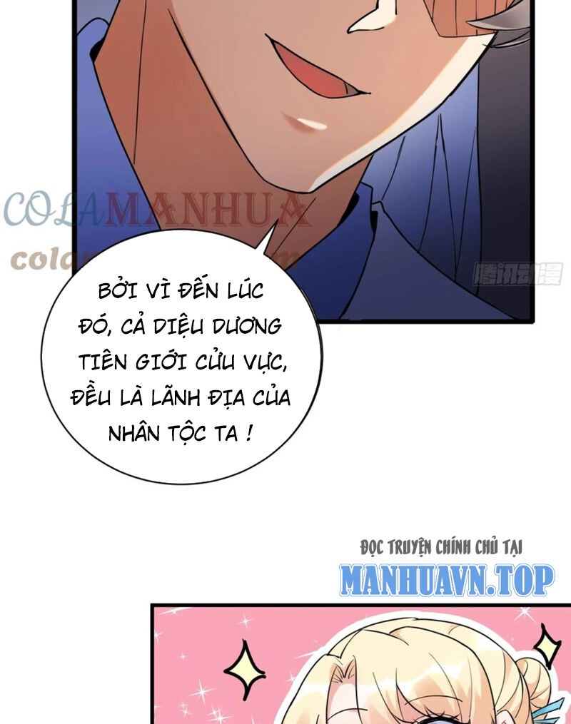 Tu Tiên Phải Dựa Vào Sugar Mommy Chap 211 - Next Chap 212