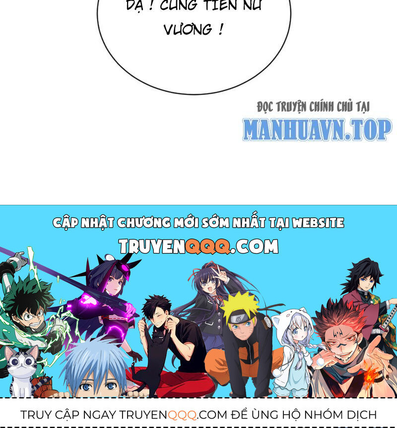 Tu Tiên Phải Dựa Vào Sugar Mommy Chap 214 - Next Chap 215