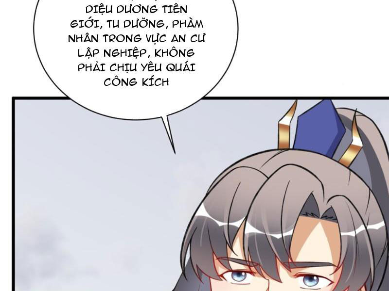 Tu Tiên Phải Dựa Vào Sugar Mommy Chap 215 - Next Chap 216