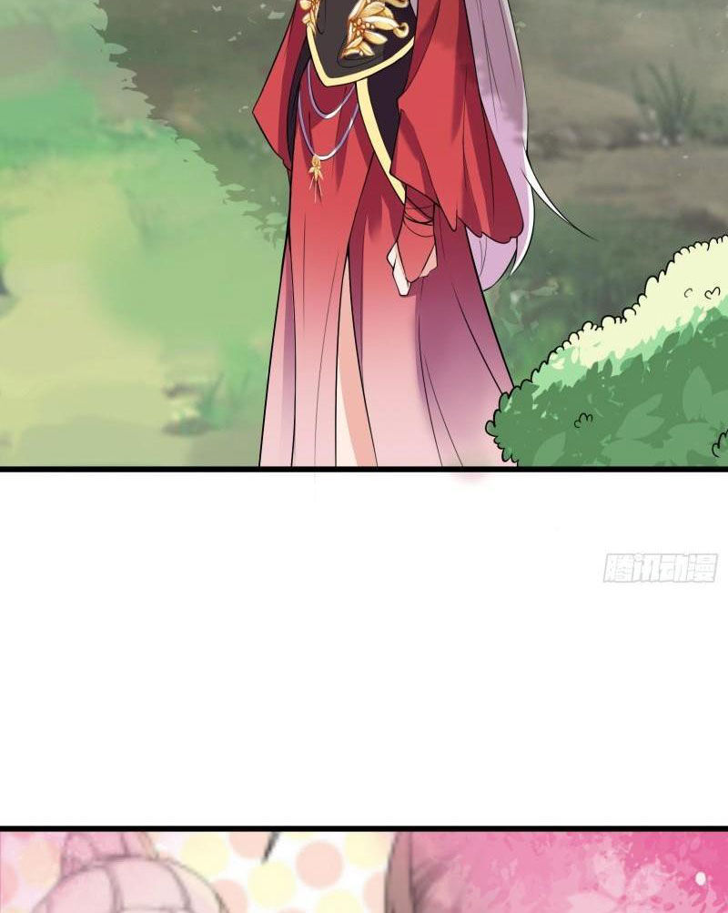 Tu Tiên Phải Dựa Vào Sugar Mommy Chap 218 - Next Chap 219