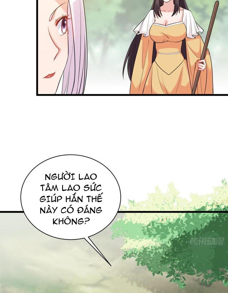 Tu Tiên Phải Dựa Vào Sugar Mommy Chap 219 - Next Chap 220