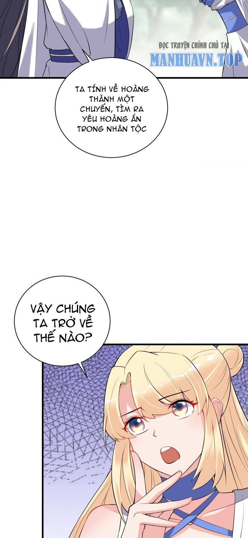 Tu Tiên Phải Dựa Vào Sugar Mommy Chap 221 - Next Chap 222