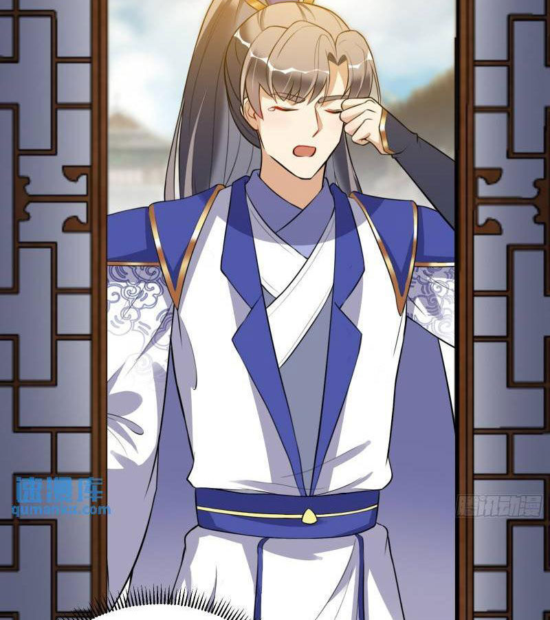 Tu Tiên Phải Dựa Vào Sugar Mommy Chap 224 - Next Chap 225