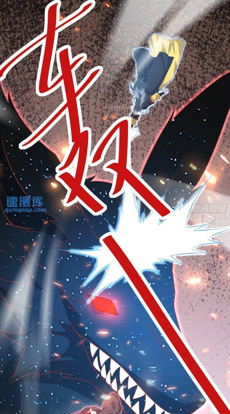 Tu Tiên Phải Dựa Vào Sugar Mommy Chap 225 - Next Chap 226