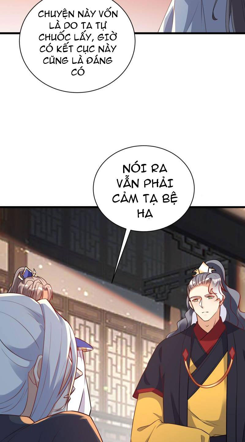 Tu Tiên Phải Dựa Vào Sugar Mommy Chap 225 - Next Chap 226