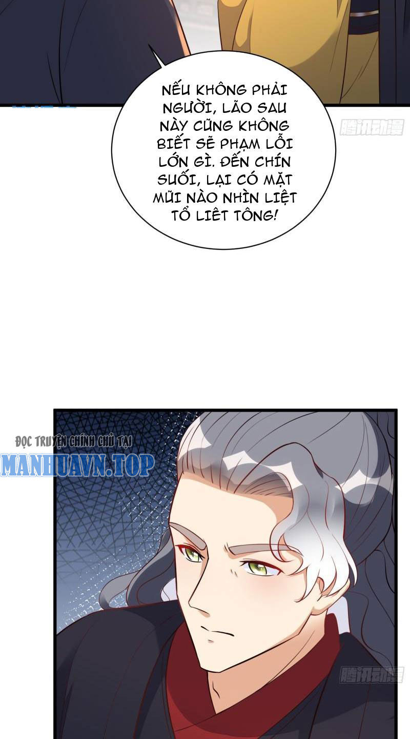Tu Tiên Phải Dựa Vào Sugar Mommy Chap 225 - Next Chap 226