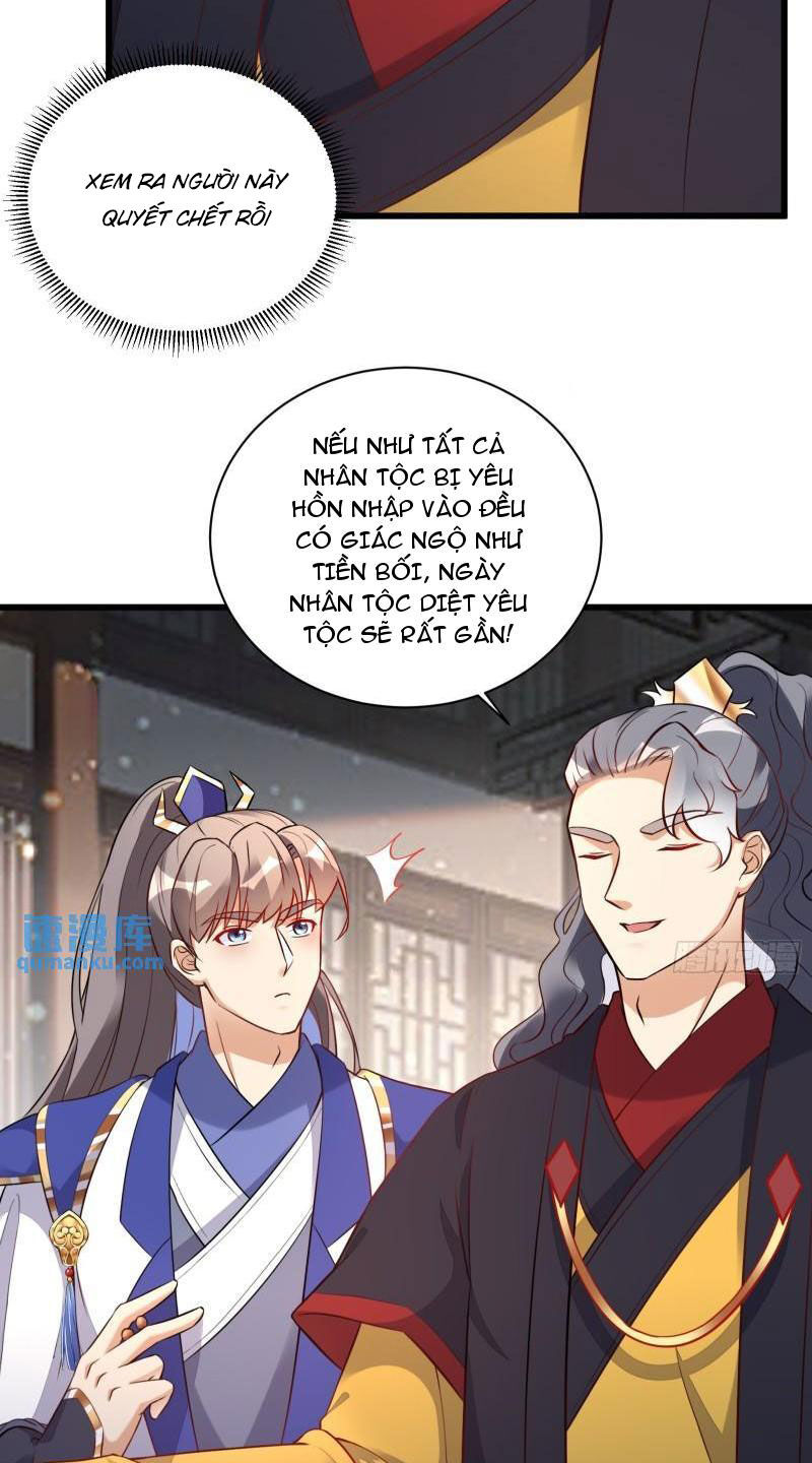 Tu Tiên Phải Dựa Vào Sugar Mommy Chap 225 - Next Chap 226
