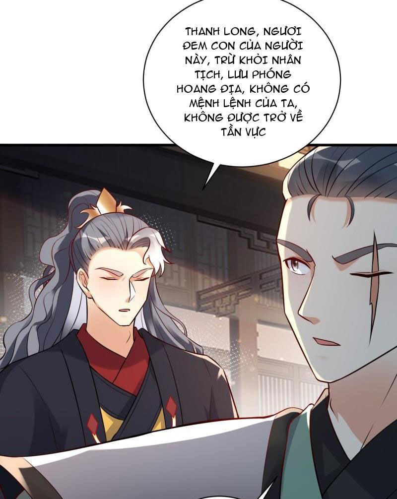 Tu Tiên Phải Dựa Vào Sugar Mommy Chap 225 - Next Chap 226