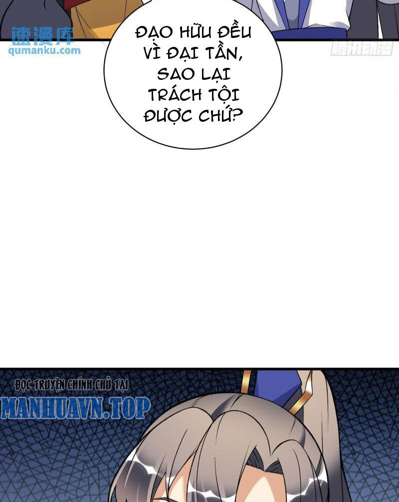 Tu Tiên Phải Dựa Vào Sugar Mommy Chap 225 - Next Chap 226
