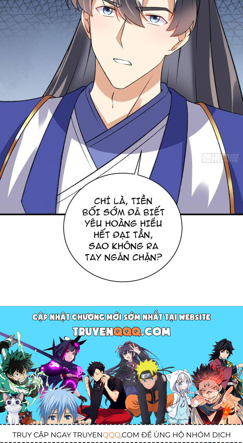 Tu Tiên Phải Dựa Vào Sugar Mommy Chap 225 - Next Chap 226