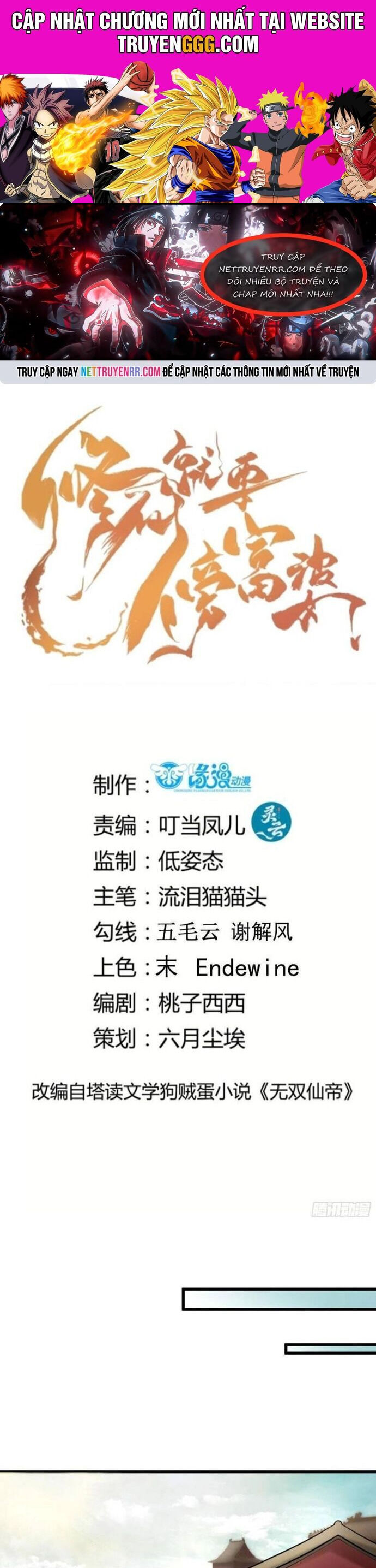 Tu Tiên Phải Dựa Vào Sugar Mommy Chap 226 - Next Chap 227