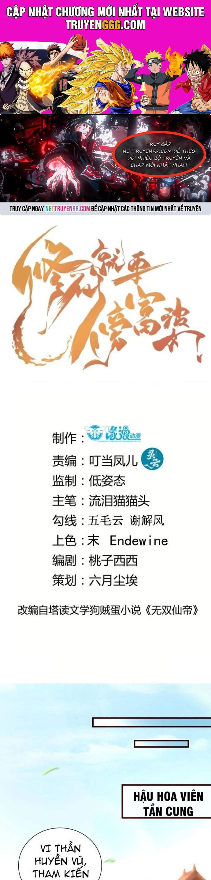 Tu Tiên Phải Dựa Vào Sugar Mommy Chap 227 - Next Chap 228
