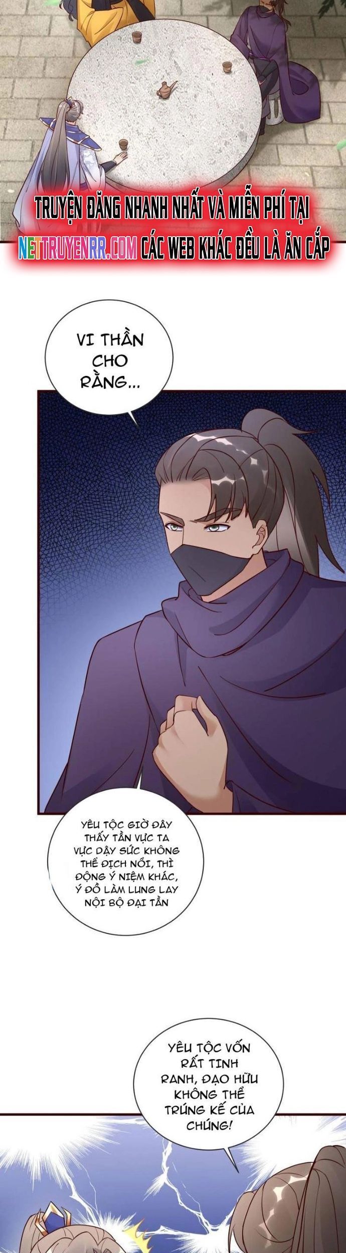 Tu Tiên Phải Dựa Vào Sugar Mommy Chap 227 - Next Chap 228