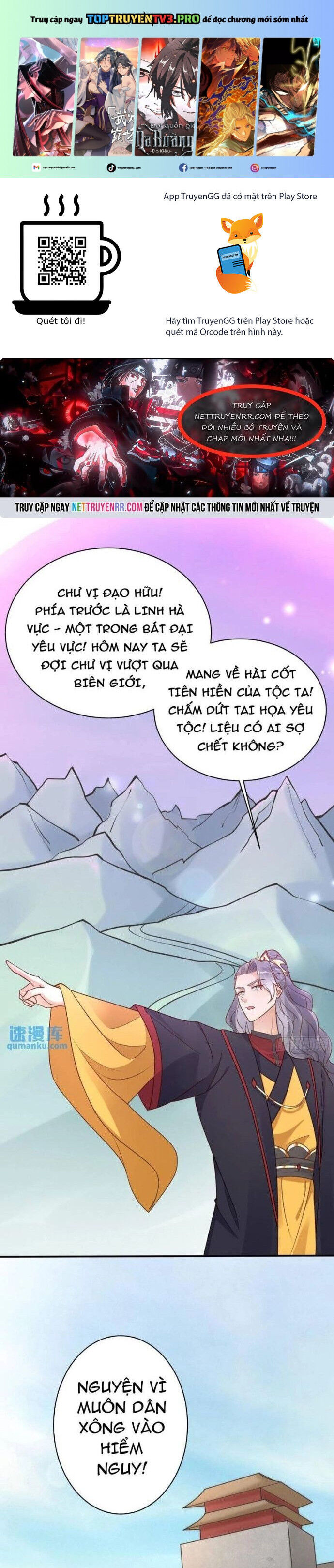 Tu Tiên Phải Dựa Vào Sugar Mommy Chap 234 - Next Chap 235