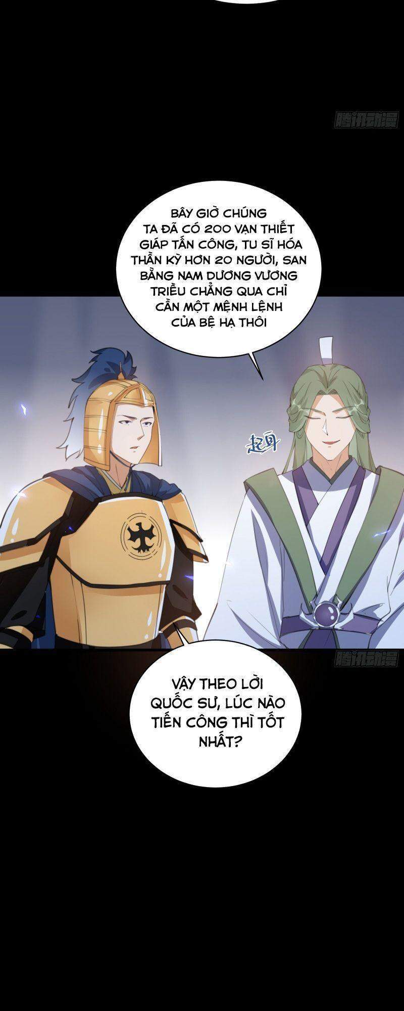 Tu Tiên Phải Dựa Vào Sugar Mommy Chap 24 - Next Chap 25