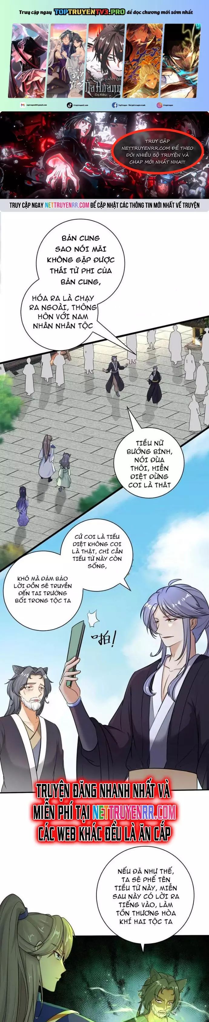 Tu Tiên Phải Dựa Vào Sugar Mommy Chap 243 - Next Chap 244