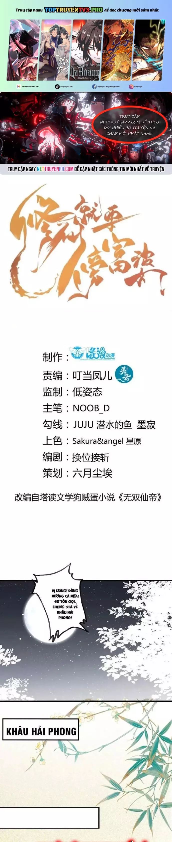 Tu Tiên Phải Dựa Vào Sugar Mommy Chap 247 - Next Chap 248