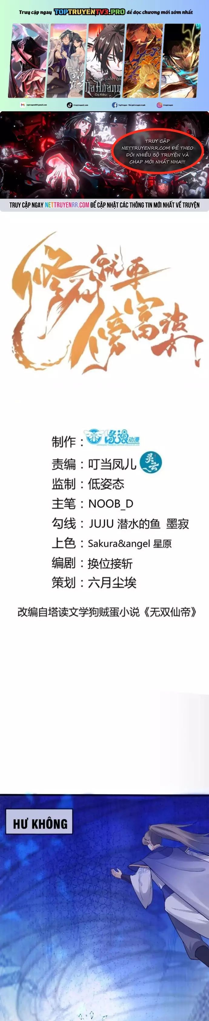 Tu Tiên Phải Dựa Vào Sugar Mommy Chap 248 - Next Chap 249
