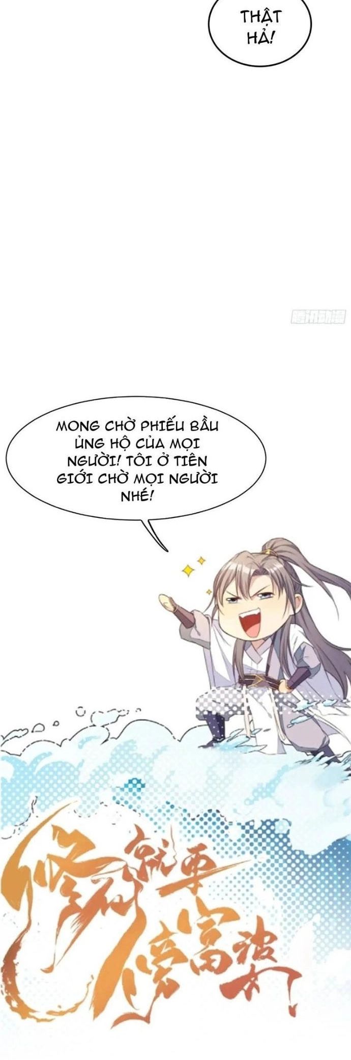 Tu Tiên Phải Dựa Vào Sugar Mommy Chap 248 - Next Chap 249