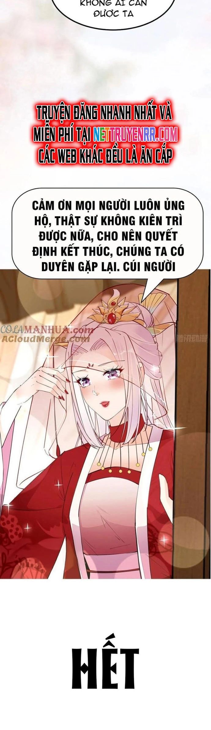 Tu Tiên Phải Dựa Vào Sugar Mommy Chap 249 - Next Chap 250