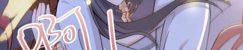 Tu Tiên Phải Dựa Vào Sugar Mommy Chap 31 - Next Chap 32
