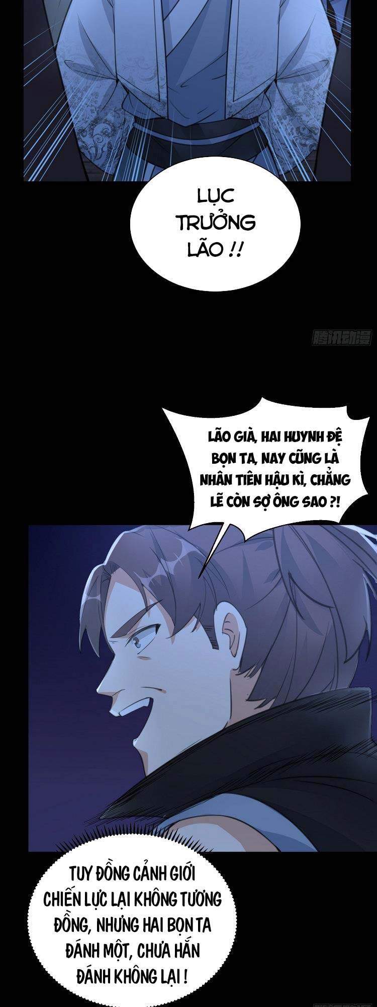 Tu Tiên Phải Dựa Vào Sugar Mommy Chap 33 - Next Chap 34