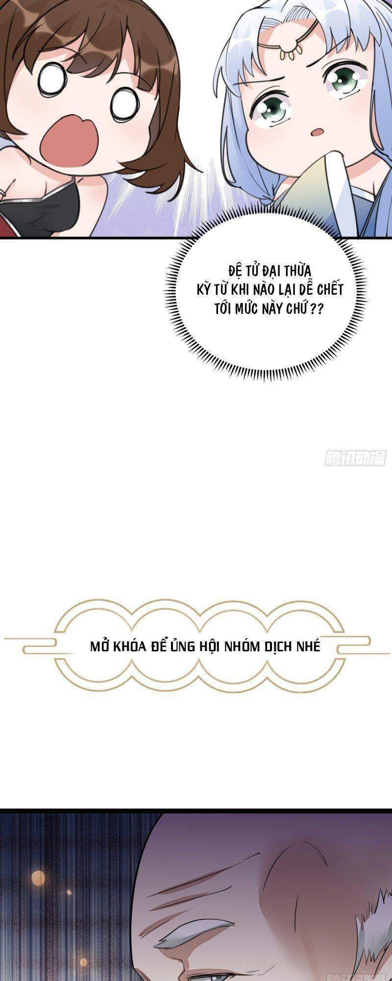 Tu Tiên Phải Dựa Vào Sugar Mommy Chap 36 - Next Chap 37