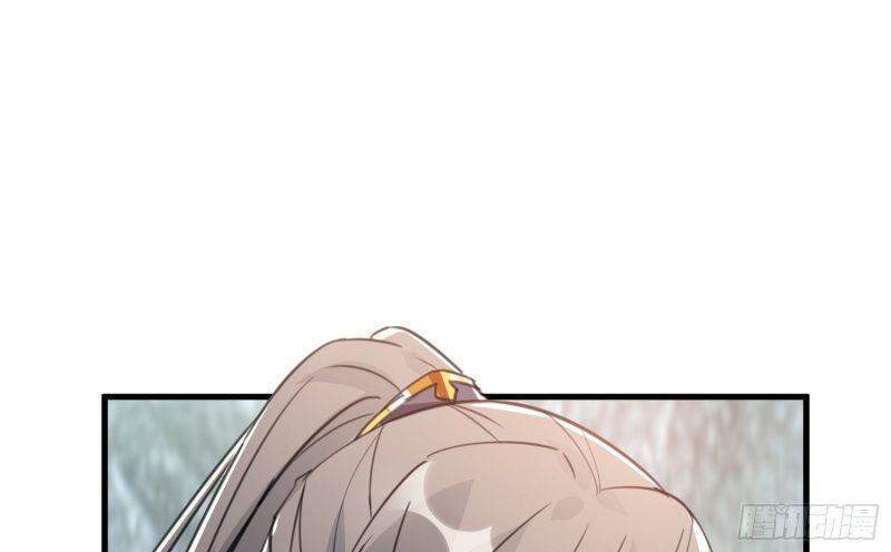 Tu Tiên Phải Dựa Vào Sugar Mommy Chap 37 - Next Chap 38