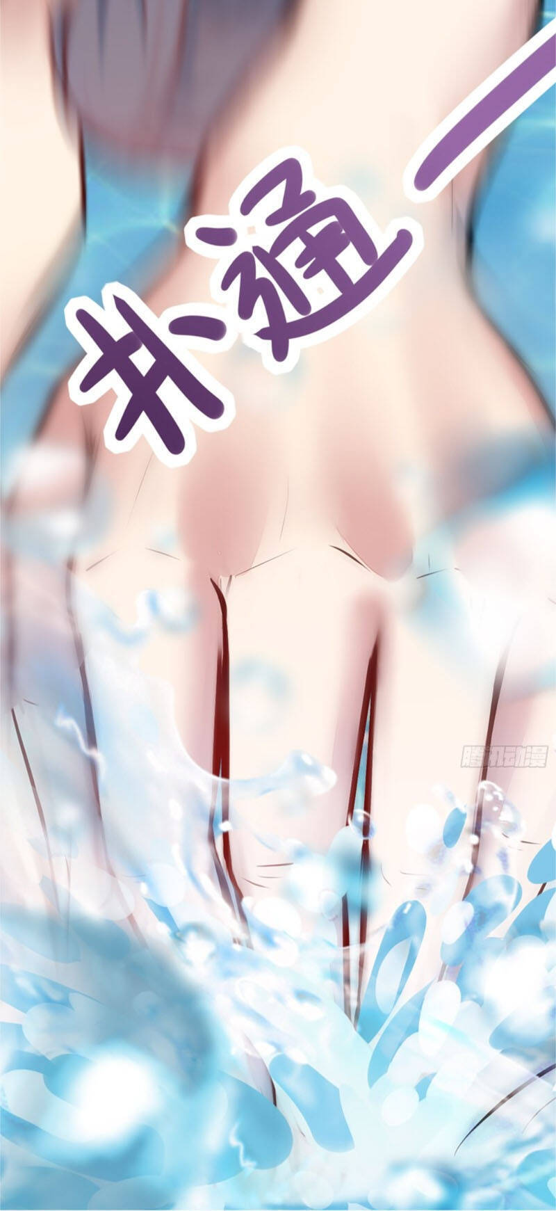 Tu Tiên Phải Dựa Vào Sugar Mommy Chap 4 - Next Chap 5