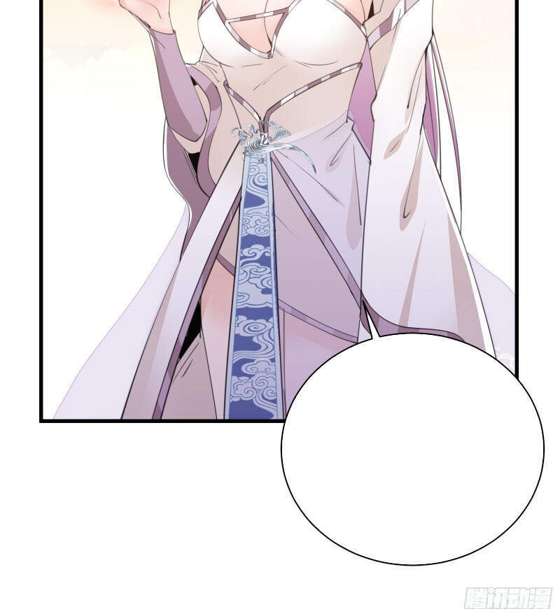 Tu Tiên Phải Dựa Vào Sugar Mommy Chap 44 - Next Chap 45