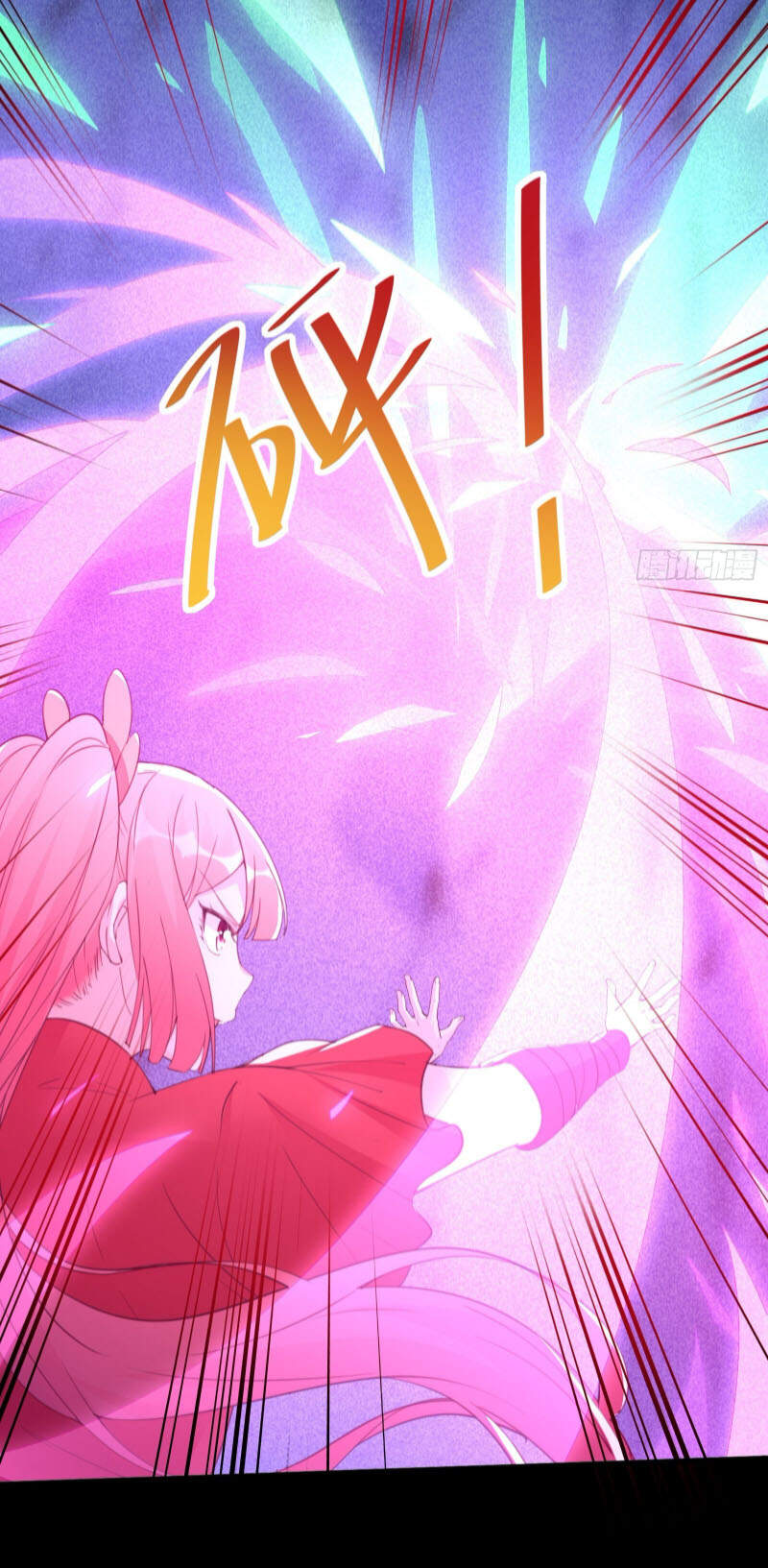 Tu Tiên Phải Dựa Vào Sugar Mommy Chap 46 - Next Chap 47