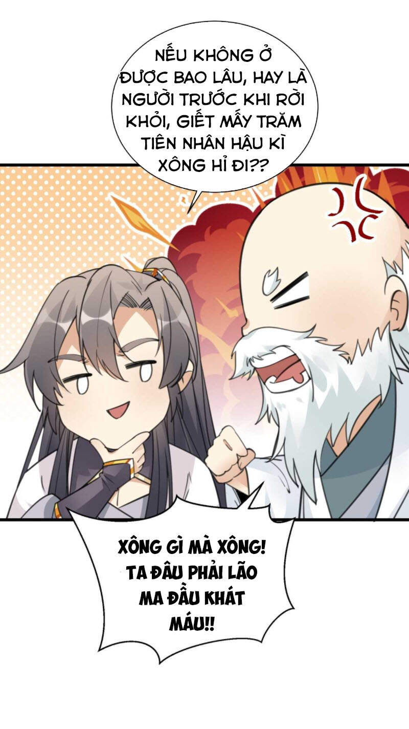 Tu Tiên Phải Dựa Vào Sugar Mommy Chap 58 - Next Chap 59