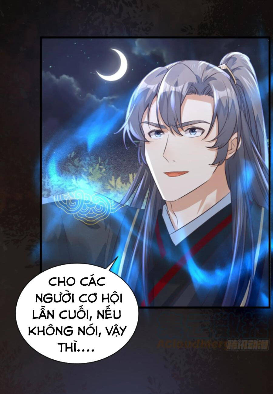 Tu Tiên Phải Dựa Vào Sugar Mommy Chap 71 - Next Chap 72