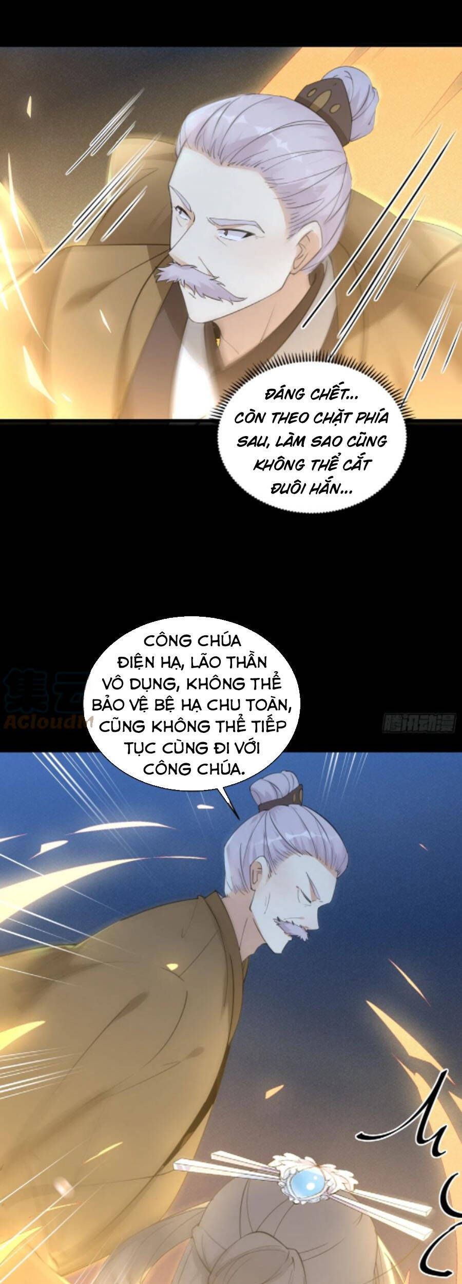 Tu Tiên Phải Dựa Vào Sugar Mommy Chap 72 - Next Chap 73