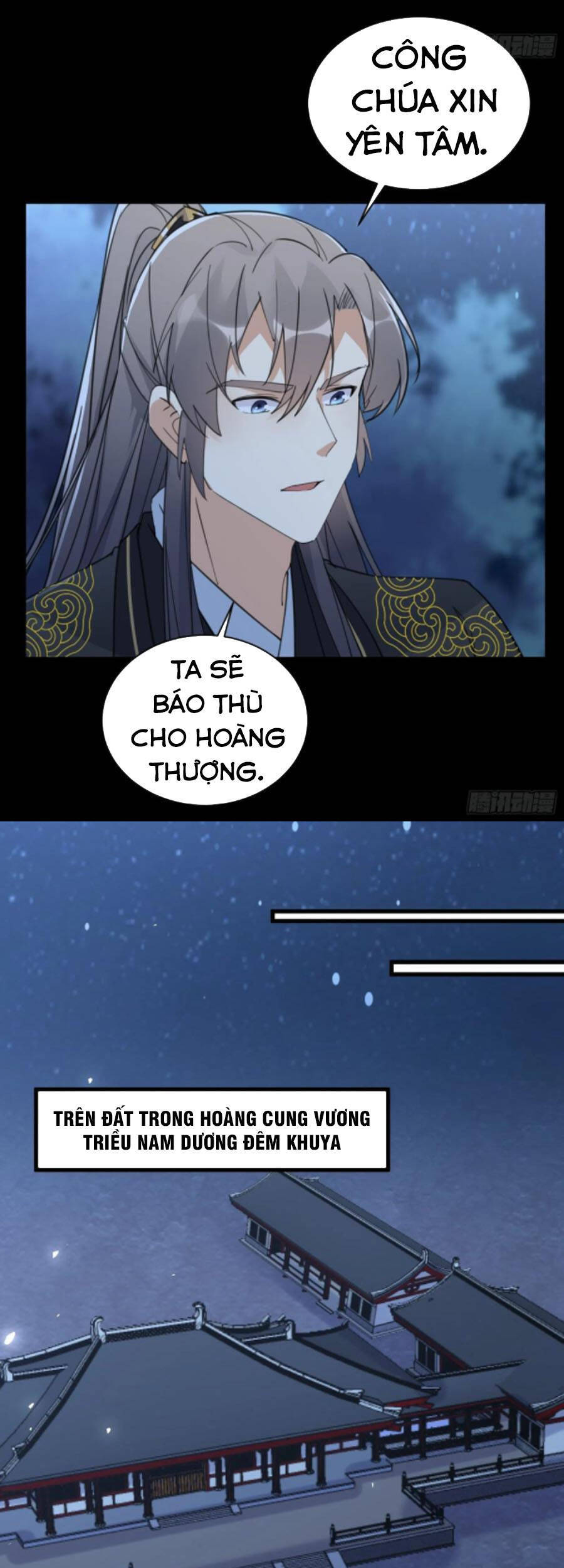 Tu Tiên Phải Dựa Vào Sugar Mommy Chap 73 - Next Chap 74